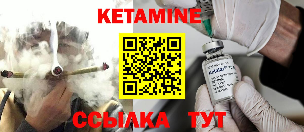 ГАШИШ  Вход с VPN  КОКАИН  Жигулёвск  ГЕРОИН  Конопля  Меф  