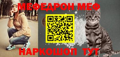 дмт Бузулук