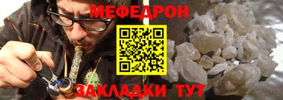дмт Бузулук