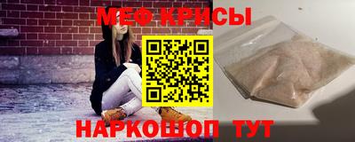 герыч Волжск