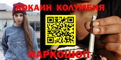 трава Будённовск