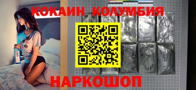 альфа пвп Балаково