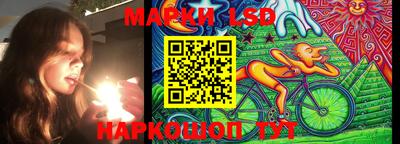 дмт Бузулук