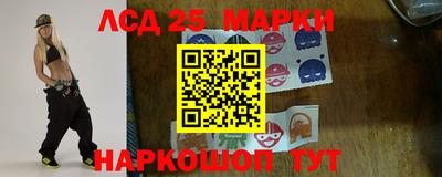 MESCALINE Балашиха