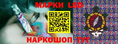 трава Будённовск