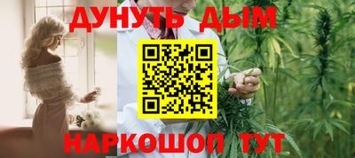 трава Будённовск