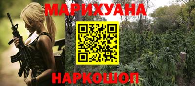дмт Бузулук