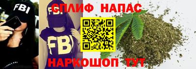 трава Будённовск