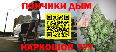 альфа пвп Балаково