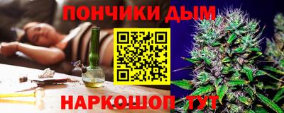 MESCALINE Балашиха