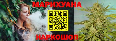 стаф Бугуруслан