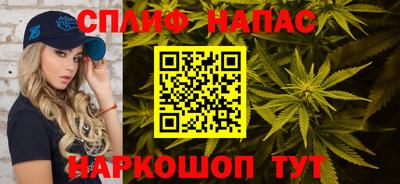 стаф Бугуруслан