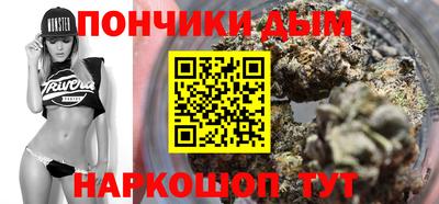 стаф Бугуруслан