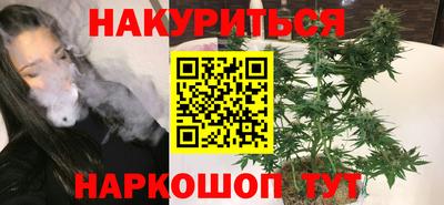 стаф Бугуруслан