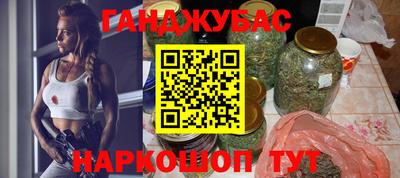 трава Будённовск