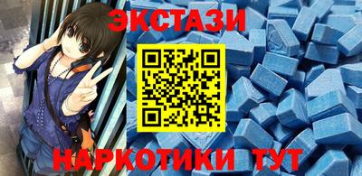 дмт Бузулук