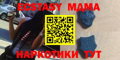стаф Бугуруслан