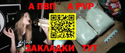 стаф Бугуруслан