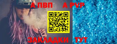 стаф Бугуруслан
