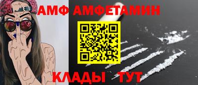 стаф Бугуруслан