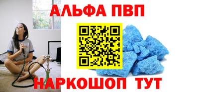 MESCALINE Балашиха