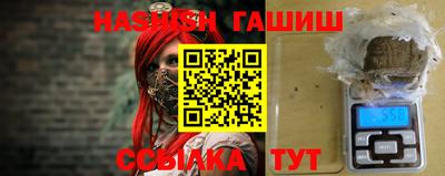 дмт Бузулук