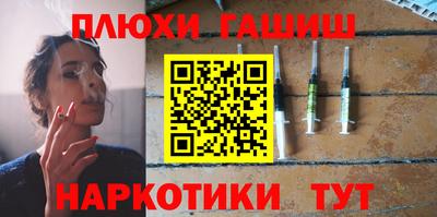 MESCALINE Балашиха