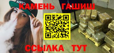 дмт Бузулук