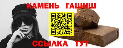 стаф Бугуруслан