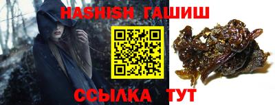 MESCALINE Балашиха