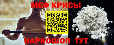 дмт Бузулук