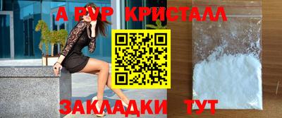 MESCALINE Балашиха