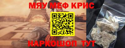 дмт Бузулук