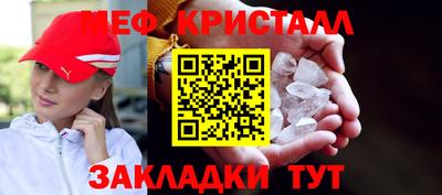 дмт Бузулук