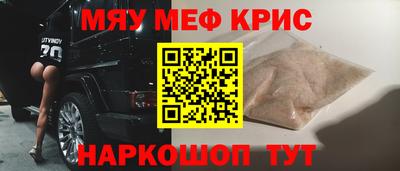 дмт Бузулук