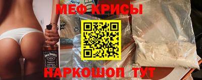 стаф Бугуруслан