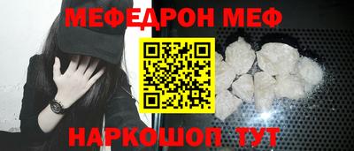дмт Бузулук